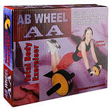 Колесо ролик для преса подвійне 17.5 см AB Wheel 84001, фото 4