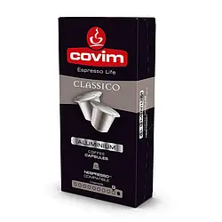 Кава в капсулах Covim Nespresso Classico Aluminium 10 шт Італія Неспресо Ковим класична кава