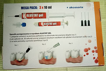 Гель кровоспинний ALUSTAT GEL MEGA PACK, 3x10 мл, фото 2