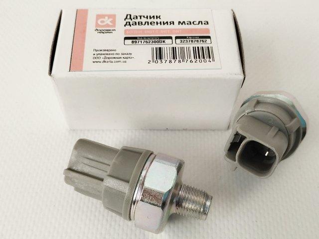 Датчик аварійного тиску оливи Богдан, Isuzu DK-8971762300, фото 1
