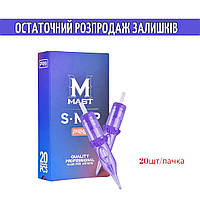 Картриджи MAST PRO 1001 RL