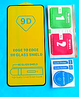 Захисне скло для Mi 9T/3D скло з повного проклеювання екрана