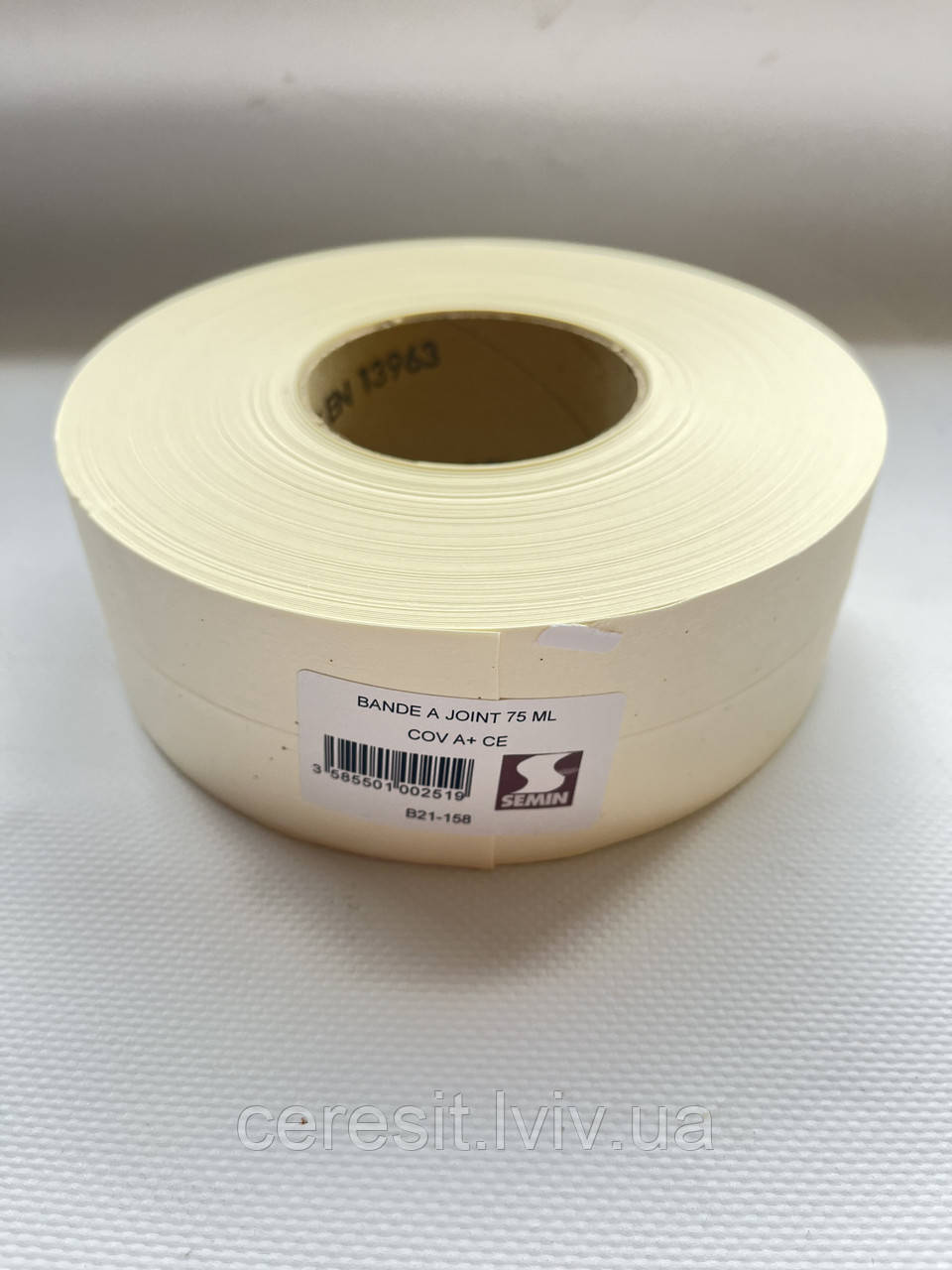 Лента на шви Semin Bande Joint Papier (франція) 23 м пог