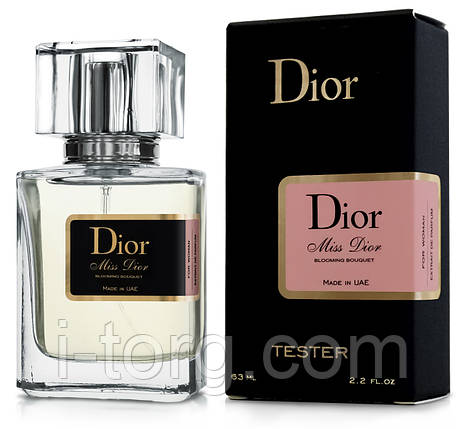 Тестер жіночий Christian Dior Miss Dior Cherie Blooming Bouquet, 63 мл, фото 1
