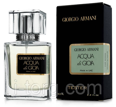 Тестер женский Giorgio Armani Aqua di Gioia, 63 мл., фото 1