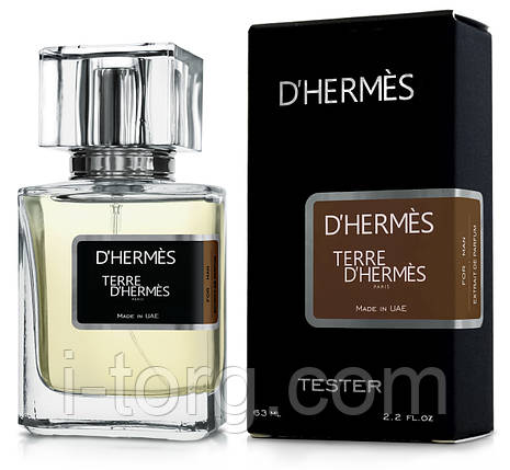 Тестер мужской Terre D`Hermes pour homme, 63 мл., фото 1
