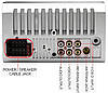 2din Автомагнітола 7012 USB+SD+Bluetooth (коротка база), фото 4