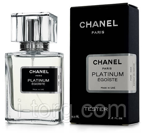 Тестер чоловічий Chanel Egoiste Platinum, 63 мл., фото 1