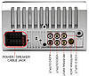 2din Магнітола 7012 USB+SD+Bluetooth (коротка база), фото 5