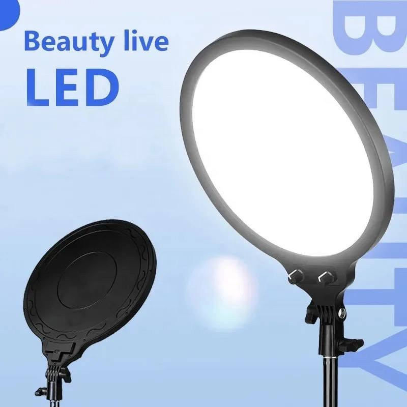 Світлодіодна LED-панель ZL-QP330 - 33см., на штативі 210 см, 24Вт., - для фото та відео