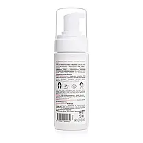 Очищуюча пінка для жирної та комбінованої шкіри Hillary Cleansing Foam Tamanu + Jojoba oil, 150 мл, фото 4
