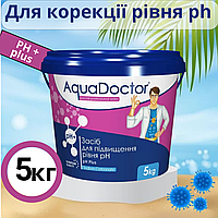 Средство для повышение уровня pH Aquadoctor ph Plus 5 кг в гранулах Турция Химия для бассейна