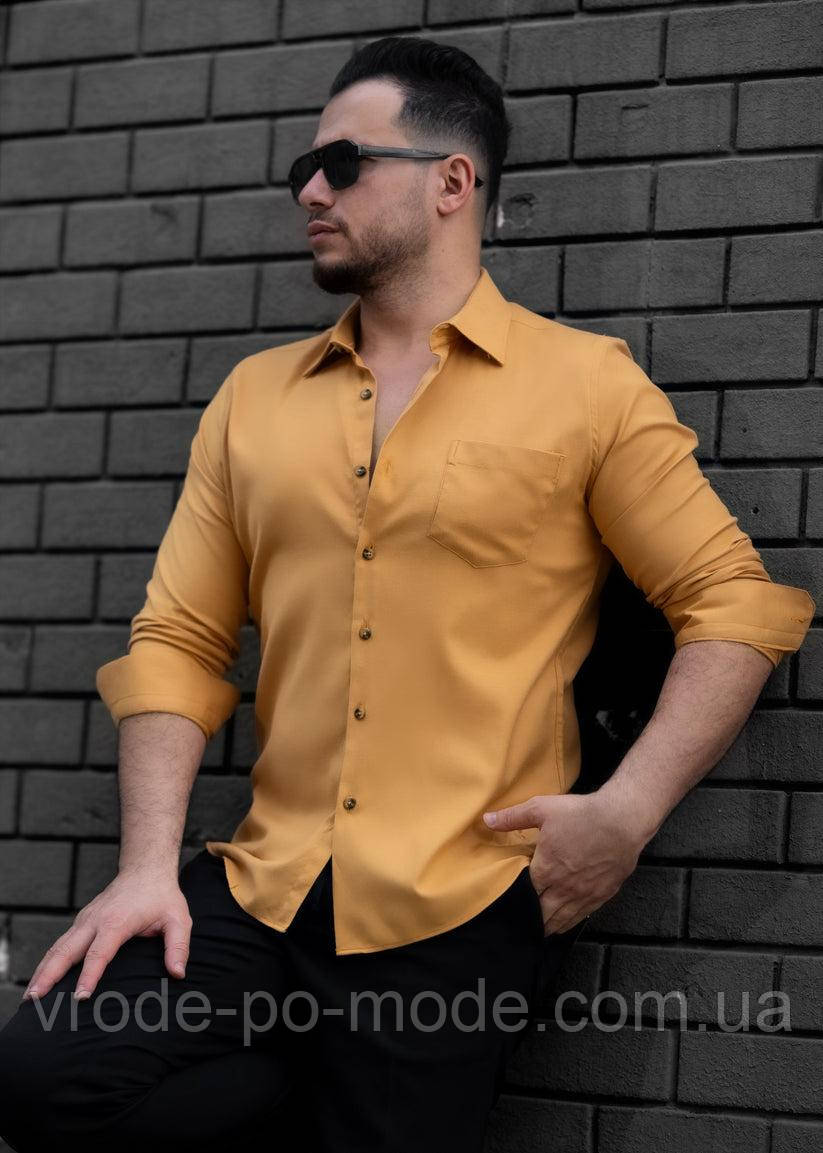 Стильна бавовняна жовта сорочка з довгим рукавом та кишенею Туреччина, великий асортимент