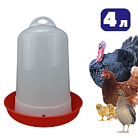 Вакуумные поилки для бройлеров на 4 л с ручкой поилка для кур птенцов цыплят перепелов индюков уток пластик