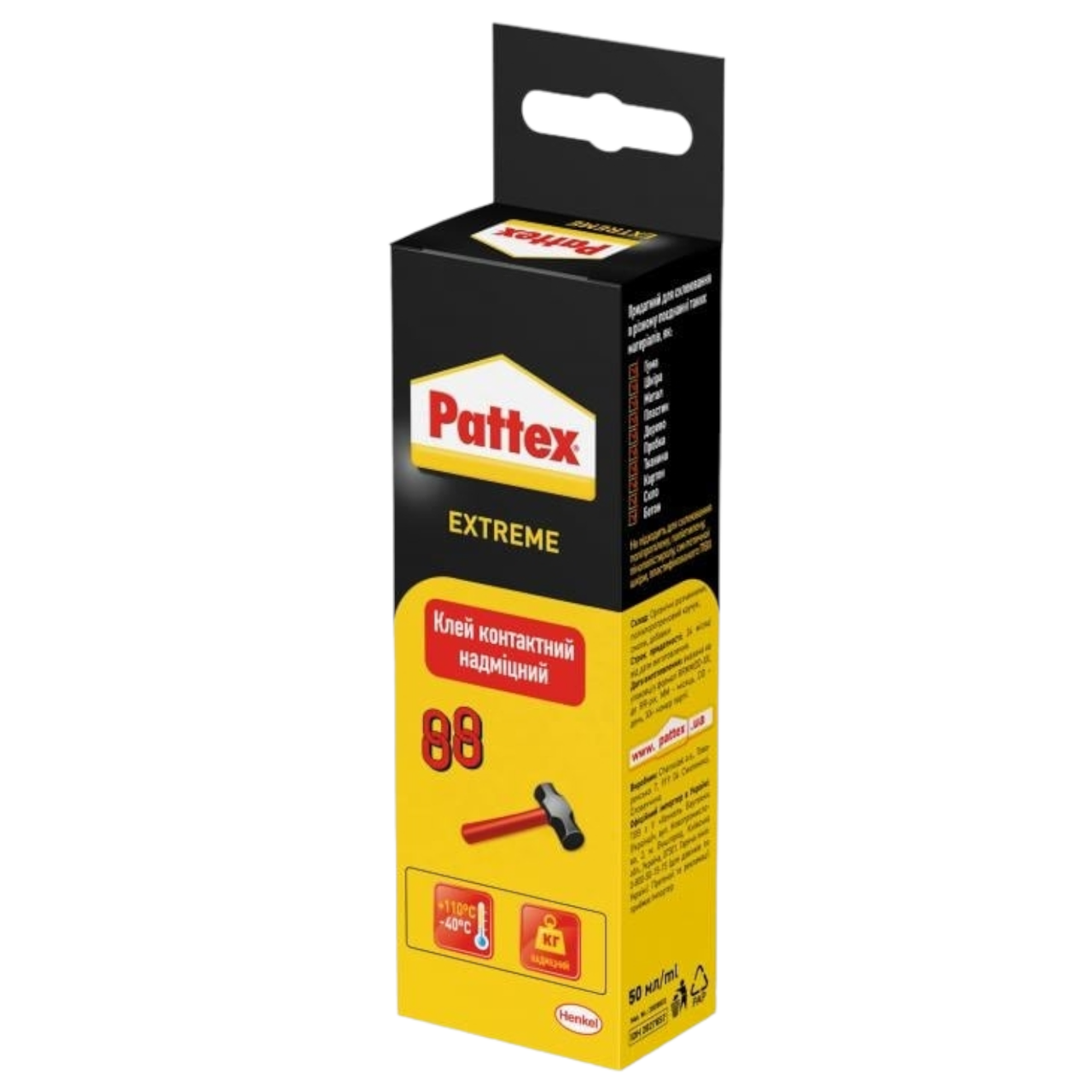 Клей Pattex Extreme контактний надміцний універсальний 50мл. для гуми, шкіри, дерева, металу