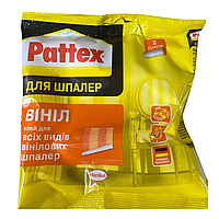 Клей Pattex Вініл (2 рулони) 95г