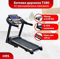 Бігова доріжка HRS T280 (Т500) 130 кг з кутом нахилу-Німеччина