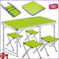 Туристичний складаний стіл валіза на 4 людини Кемпінг Folding Table, Стіл розкладний для пікніка 4 стільці