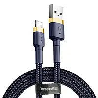 Кабель Baseus Cafule Cable USB to Lightning 2.4A 1м Кабель для Айфона (CALKLF-BV3)