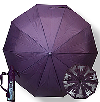 Зонт женский "Города ",полуавтомат, на 10 спиц, полуавтомат, однотонный , toprain