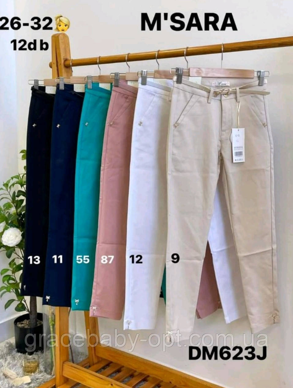 Штани жіночі оптом, 26-32 рр.,  № Nk-DM623J-1, фото 1