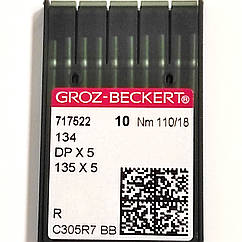 Голки для промислових швейних машин Groz-Beckert DPx5, R, №110/18 (6773)