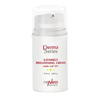 Освітлюючий крем з 10% азелаїновою кислотою Derma Series 4 - Synergy Brightening Cream Azelaic Acid 10%, 50 мл