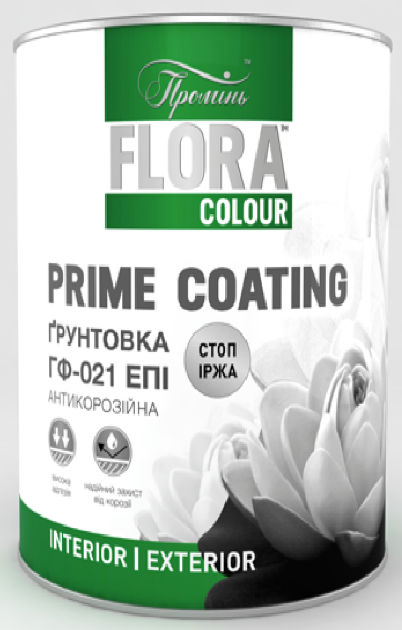Ґрунтовка «Flora Colour» антикорозійна ГФ-021 ЕПІ Сіра