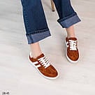 Трендові жіночі кеди з натуральної замші, фото 4