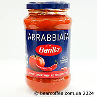 Barilla Arrabbiata соус Барилла Аррабиатта 400 г Италия, Соусы для пасты