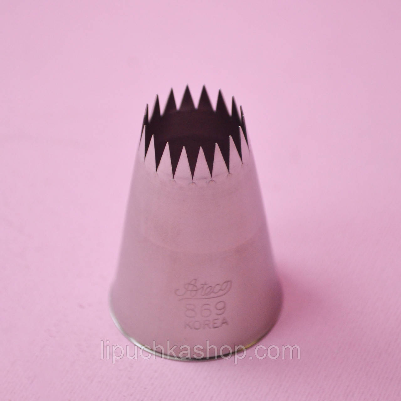 Насадка кондитерская Ateco №869 (французская звезда, 17 лучей)