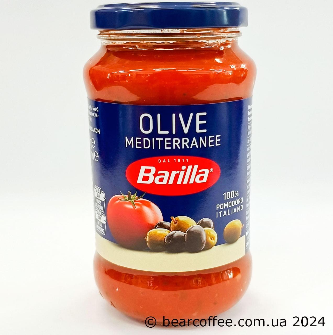 Італійський соус на томатній основі Барілла з оливками Barilla Olive 380 грам, Соуси до пасти