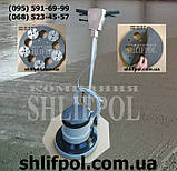 Установний універсальний диск для бетону для машини Wirbel., фото 4