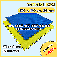 Синьо-жовті татамі 26мм, 1м*1м | килимок пазл м'яка підлога