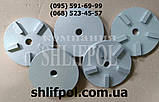 Установний універсальний диск для бетону для машини Wirbel., фото 7