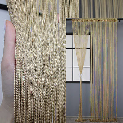 Штори-нитки "Кісея" (1 шт 3х3 м). Колір темно-бежевий. Код 61-014