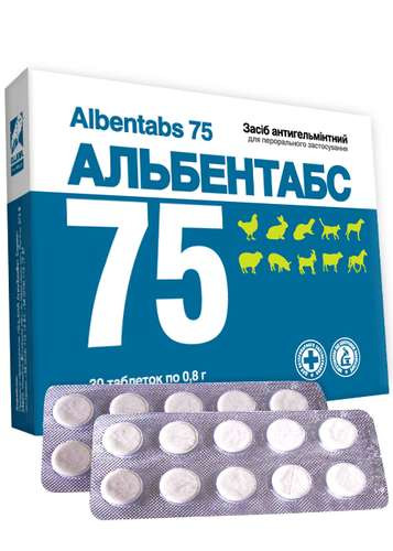 Альбентабс 75 таблетки 7,5% No30