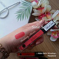 Уценка! Матовая помада Aden Satin Effect Lipstick №05