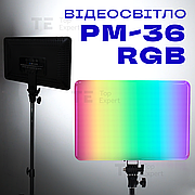 Прямокутна світлодіодна LED-лампа PM-36 RGB для фото, відео 36х25 см зі штативом 2,1 метр лампа для фону