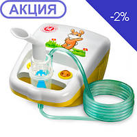 Інгалятор компресорний Little Doctor LD 212C (Синінгпур)