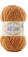 Нитки пряжа для вязания велюровая плюшевая SOFTY Софти от ALIZE Ализе № 179 - персик