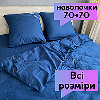 Хорошее хлопковое постельное белье легко стирать Постельное белье натуральное от производителя мягкое двухспальный