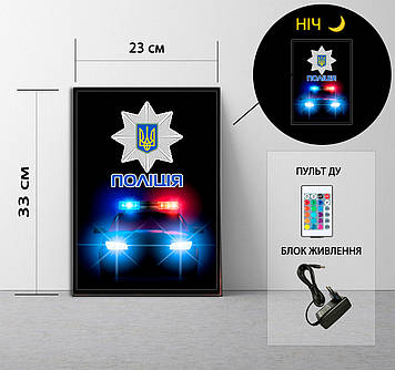 Картини з LED-підсвіткою