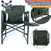 Карповое кресло со столиком Ranger Guard Lite до 130 кг большое складное кресло рыбацкое с карманами