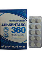 Альбентабс 360 36% таблетки No10