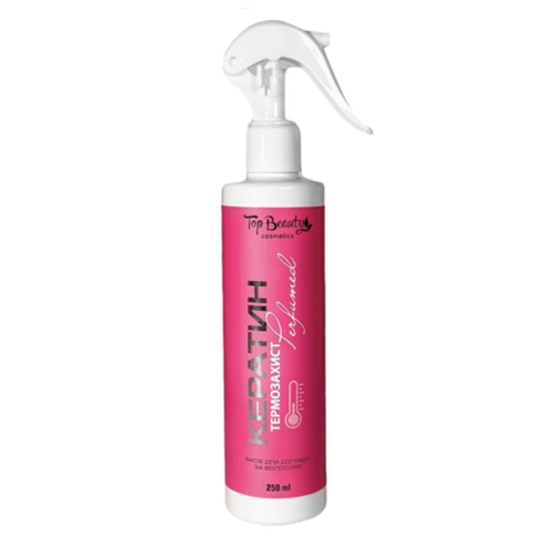 Top Beauty Спрей-термозахист для волосся з кератином парфумований, 250 мл