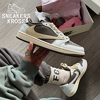 Мужские кроссовки Nike Jordan 1 Retro Low OG SP Travis Scott Reverse Mocha, Найк Эир Джордан 1 Тревис Скотт