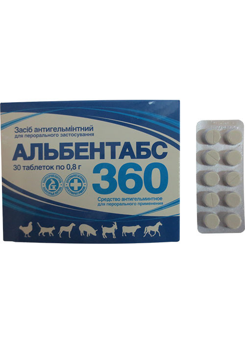 Альбентабс 360 36% таблетки No30