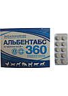 Альбентабс 360 36% таблетки No30