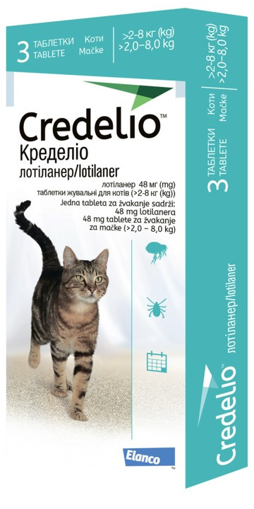 Credelio жувальні таблетки від бліх і кліщів для котів 2-8 кг (3 таб)